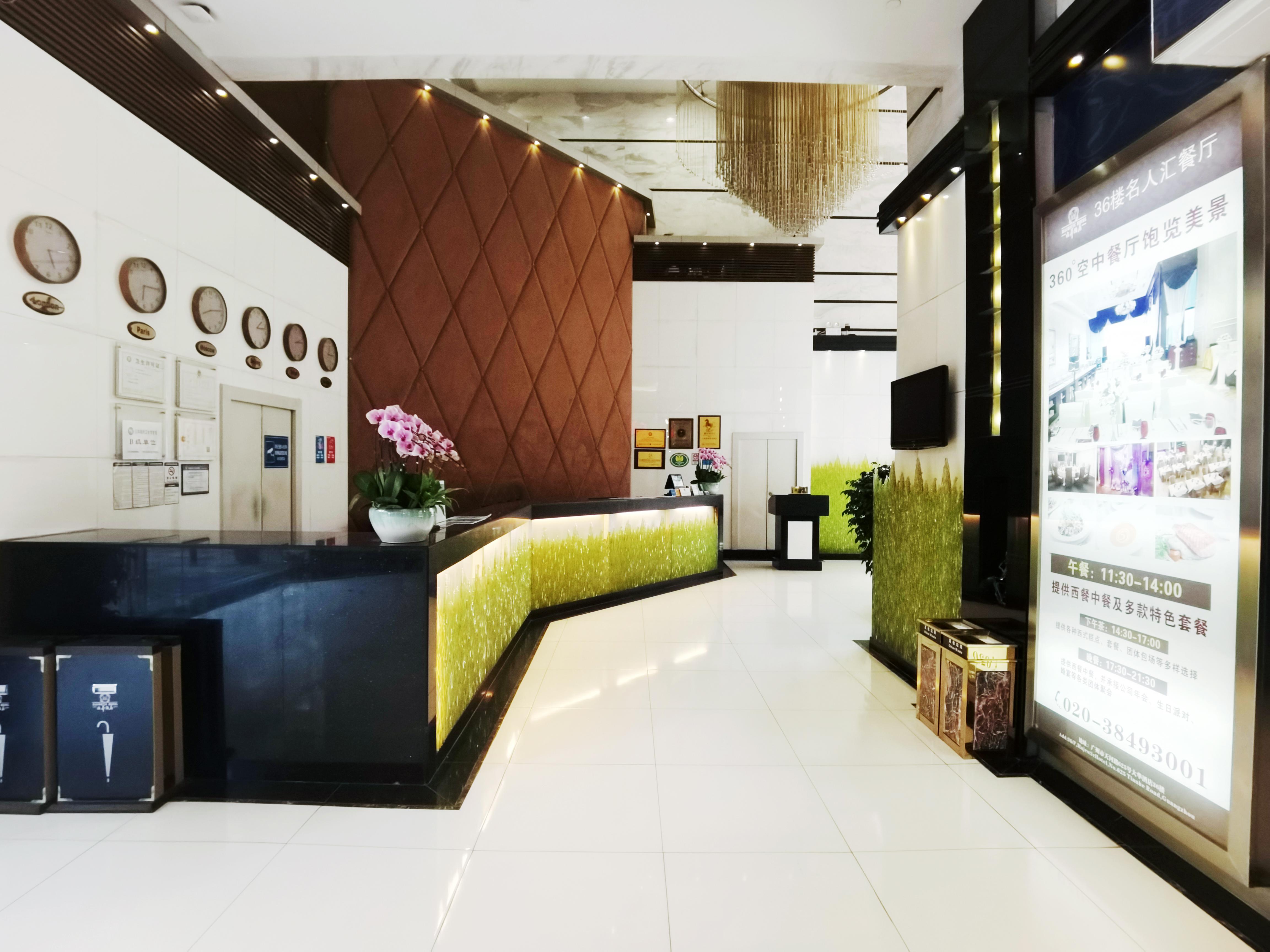 Majestic Hotel Kuangcsou Kültér fotó